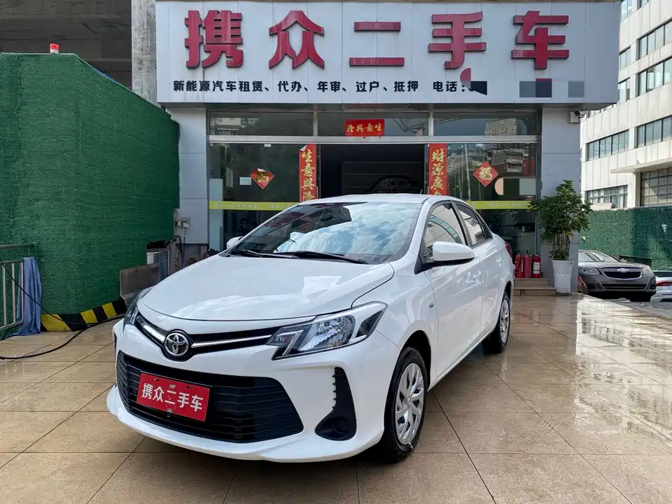 Toyota Vios