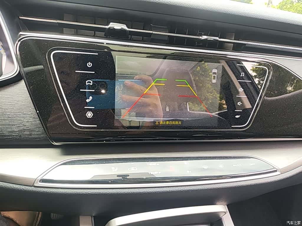 Changan X7, 2021 13