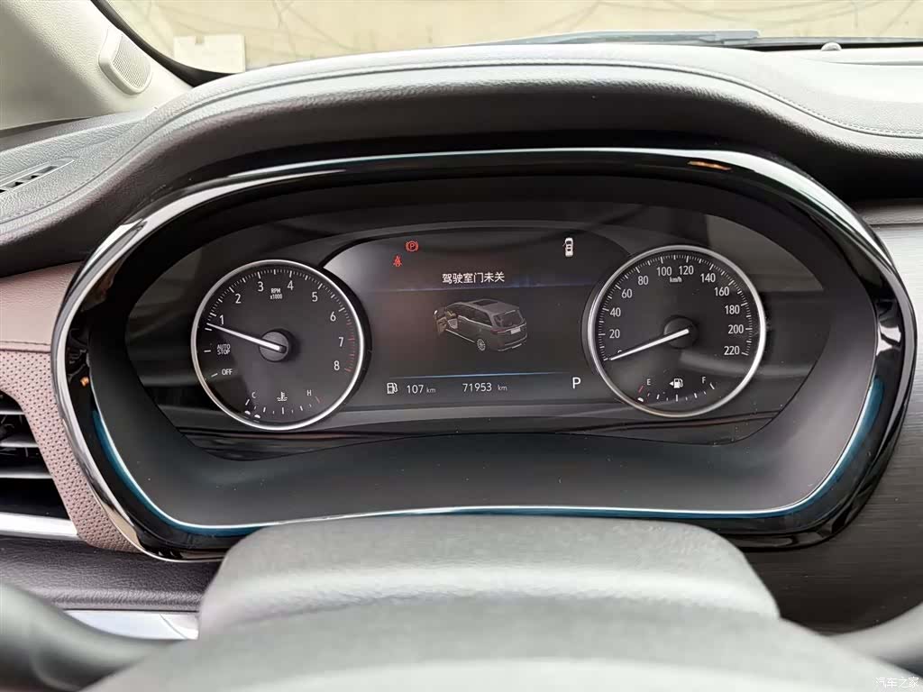 Buick GL8, 2023 14