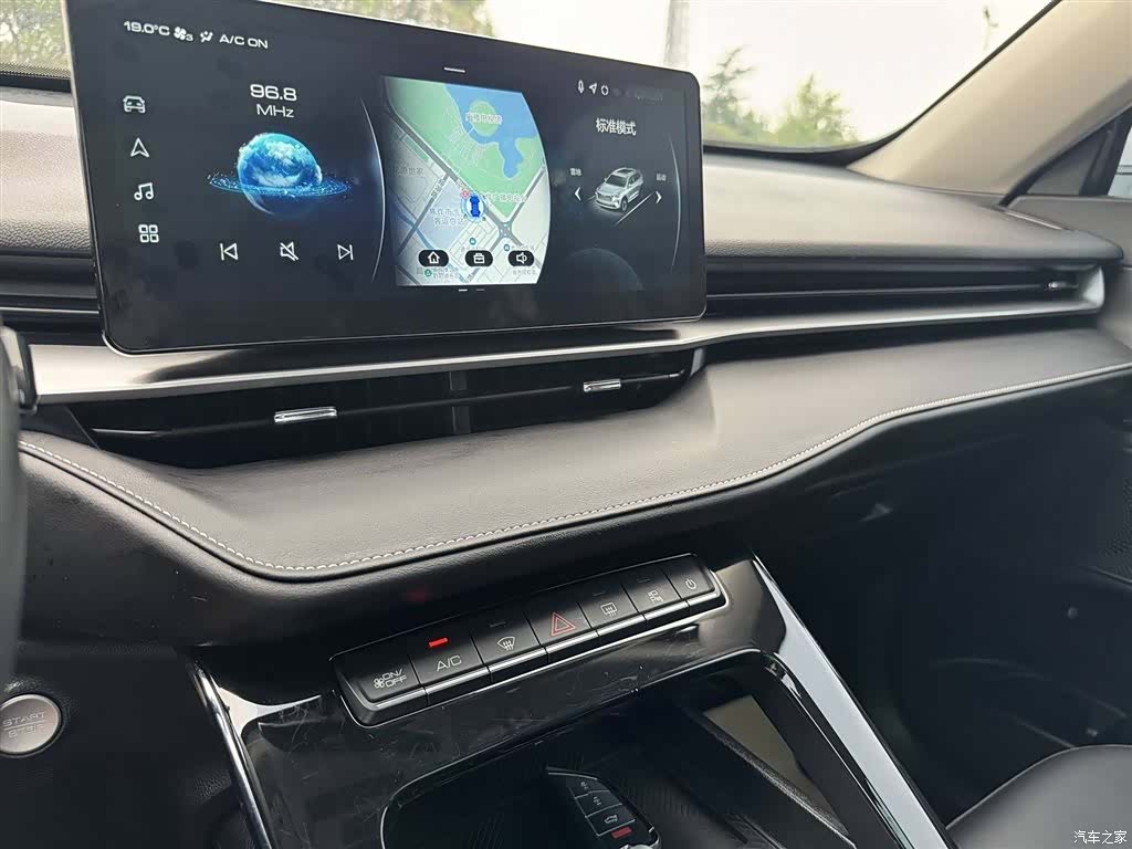 Haval H6, 2022 12