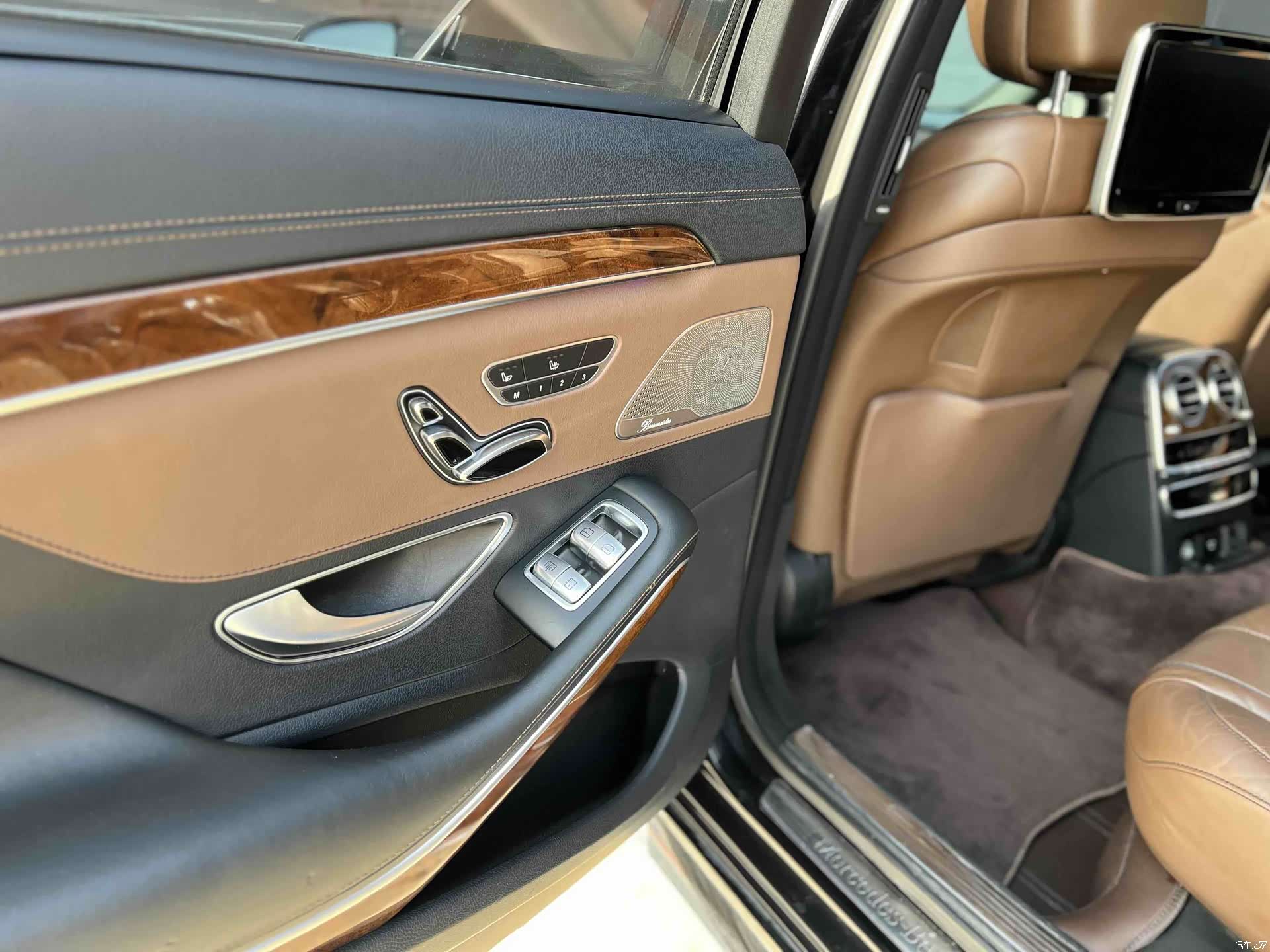 Mercedes-Benz S-Class, 2015 13