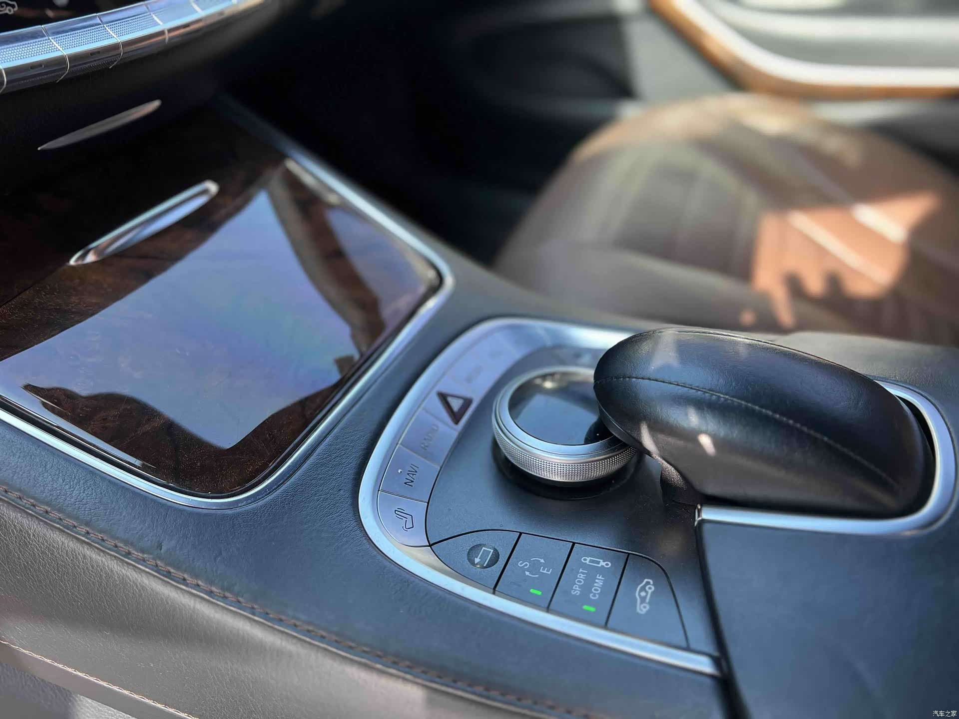 Mercedes-Benz S-Class, 2015 12