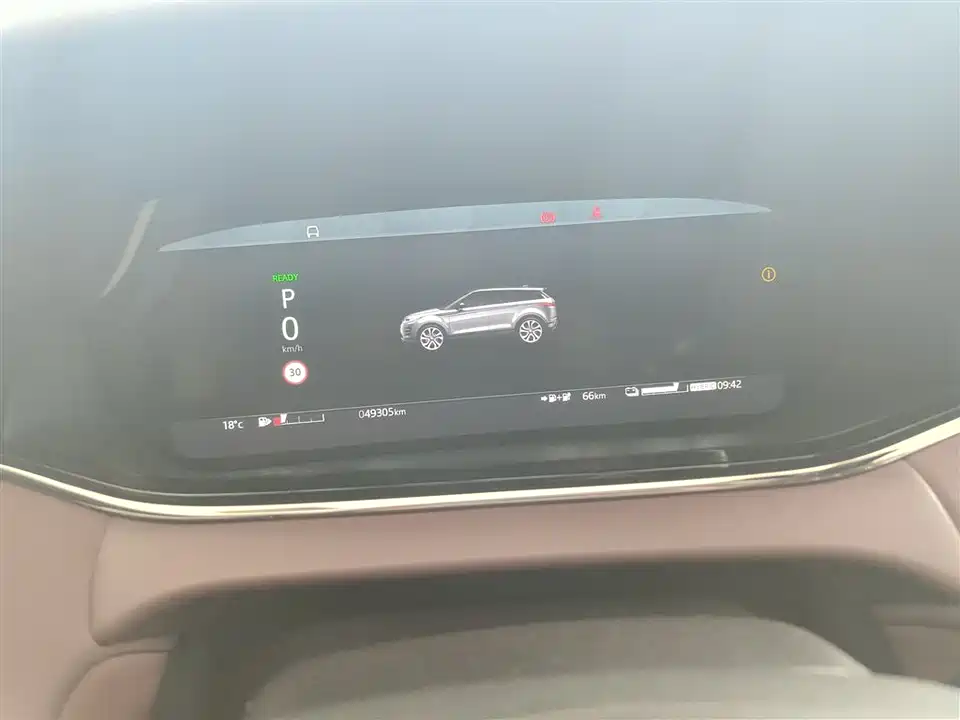 Land Rover Range Rover Aurora