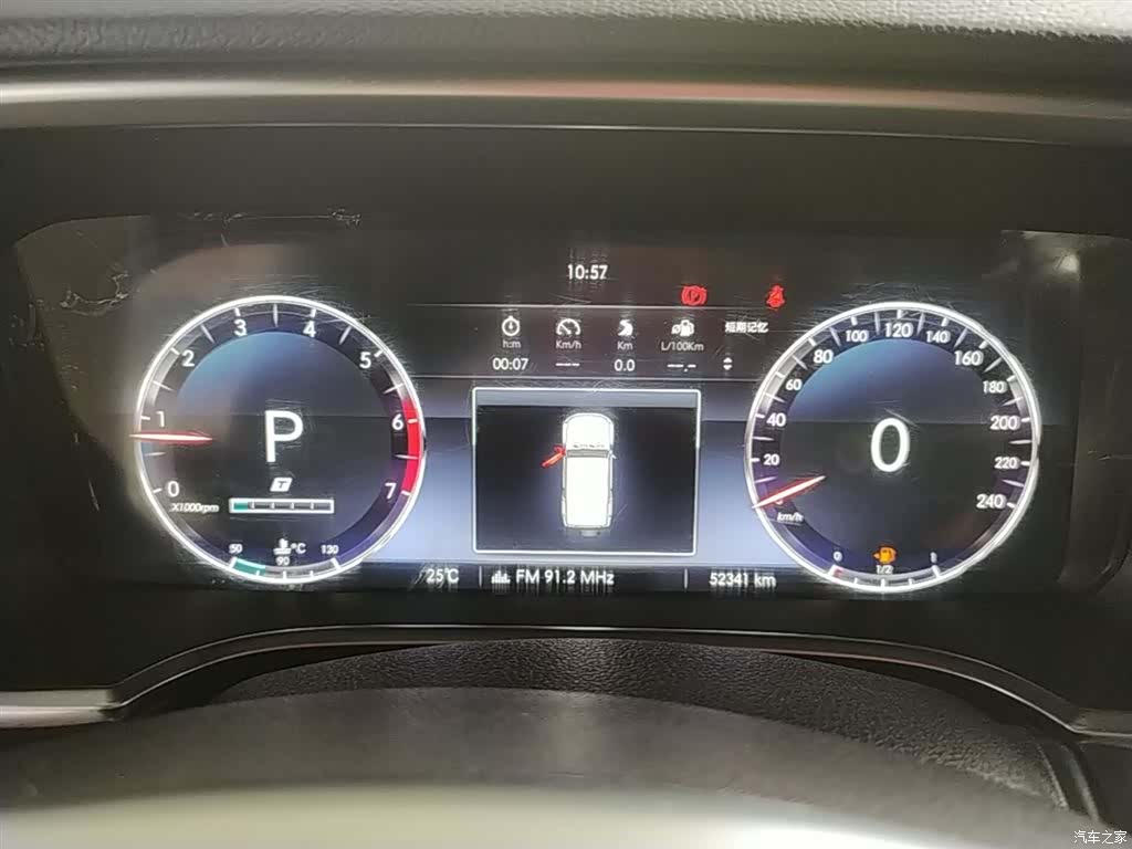 BAIC BJ40, 2019 12