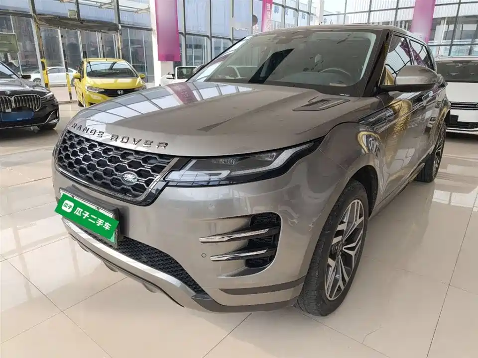 Land Rover Range Rover Aurora