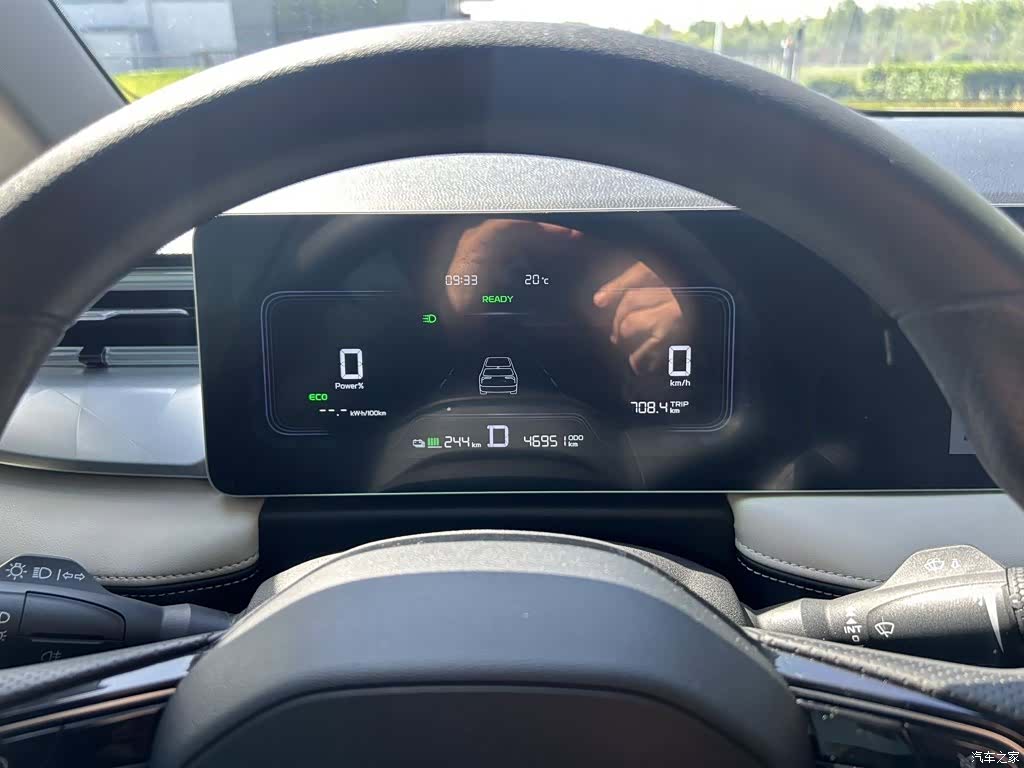 Geely E, 2023 15