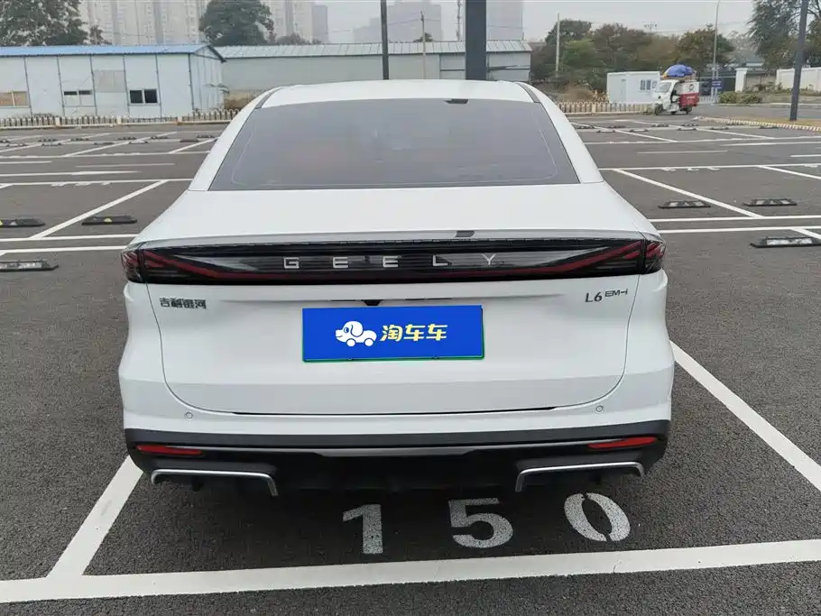 Geely Galaxy Galaxy L6