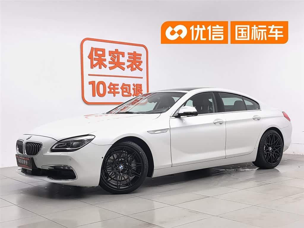 BMW 6 Series