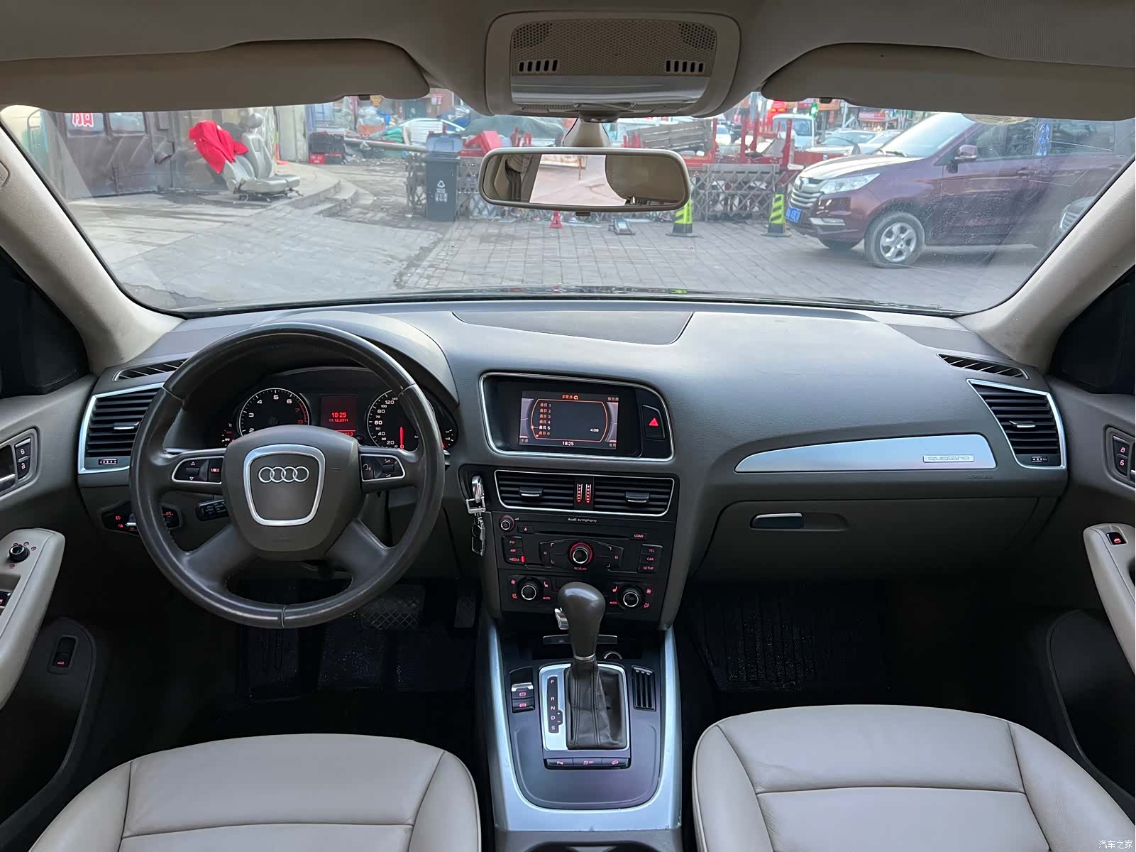 Audi Q5, 2013 7