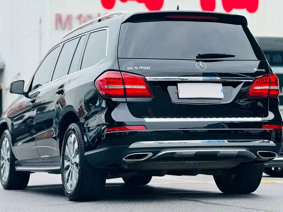 Mercedes-Benz GLS
