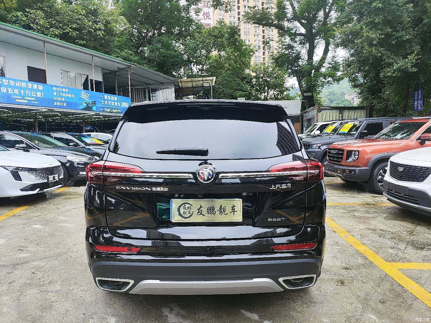 Buick Envision Plus, 2023 6