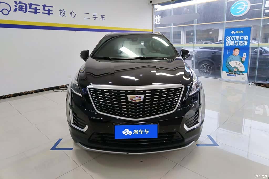 Cadillac XT5, 2022 2