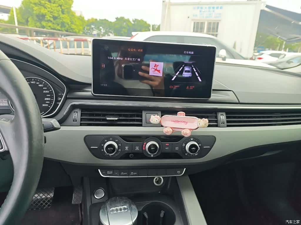 Audi A4L, 2017 13