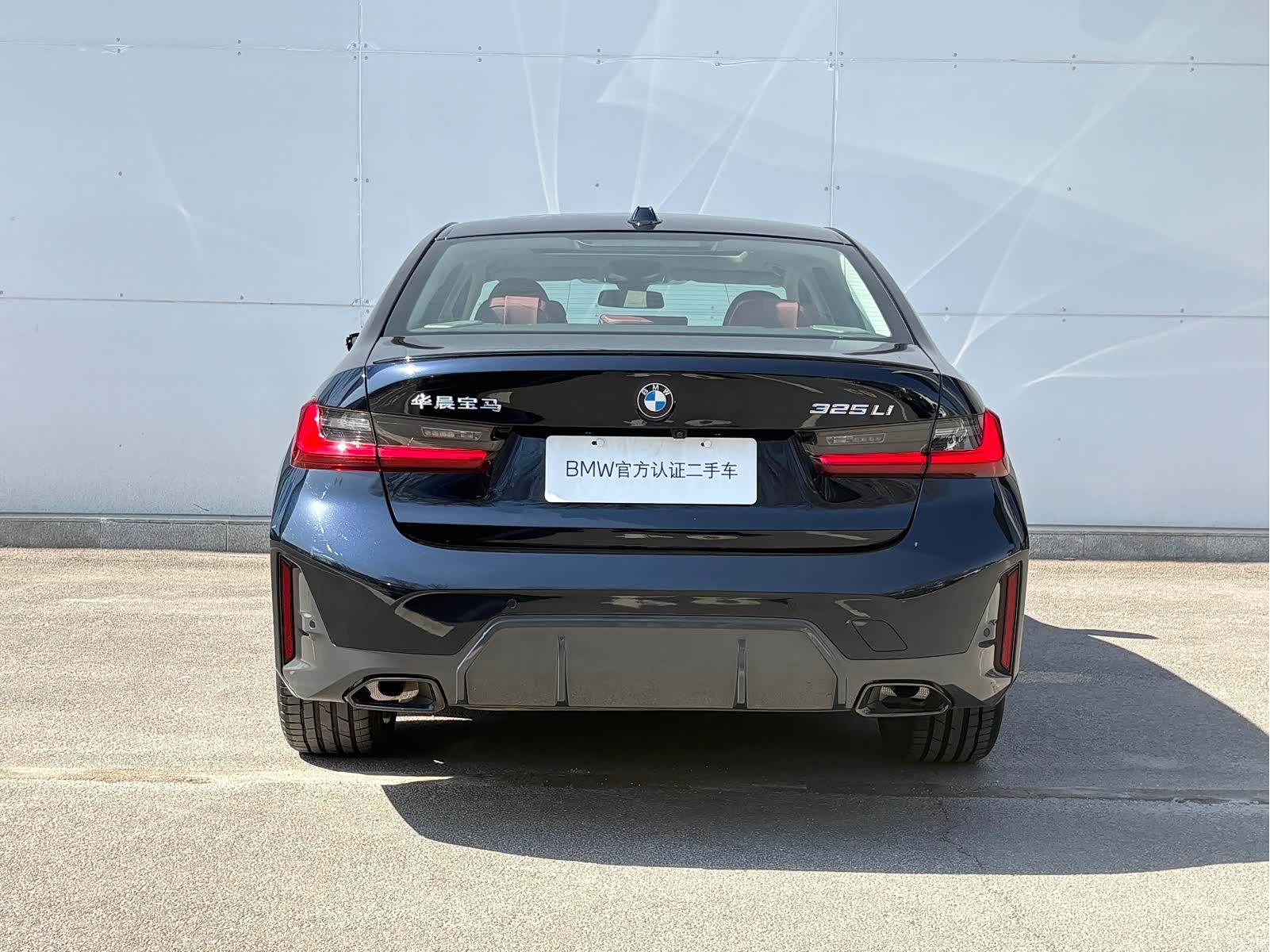 BMW 3 Series, 2025 16