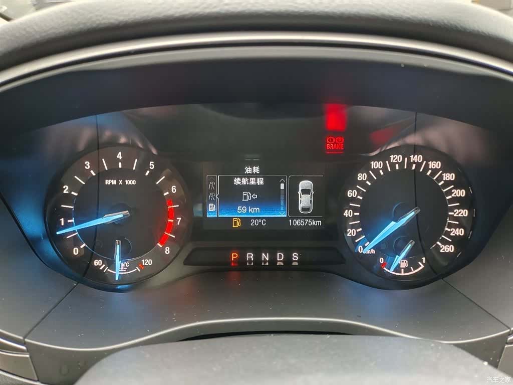 Ford Mondeo, 2018 10