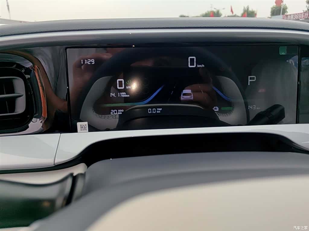 Geely Xingyuan, 2026 12