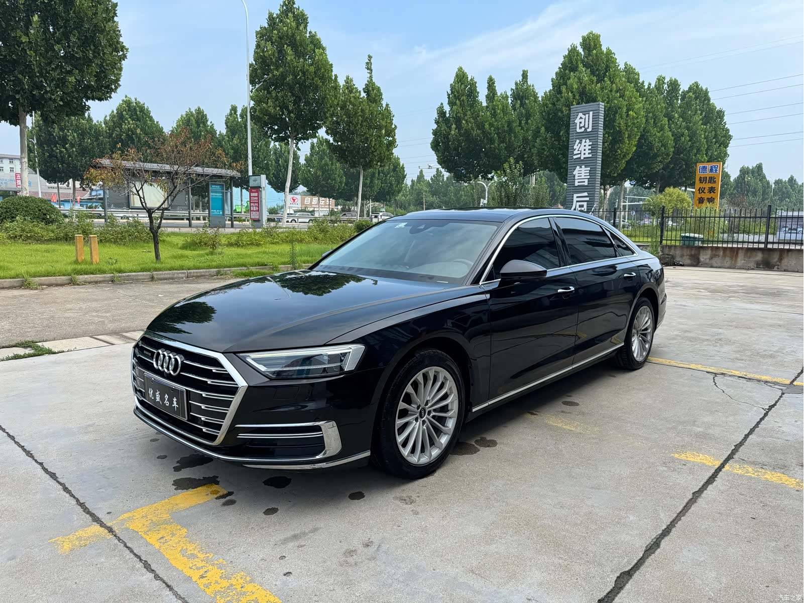 Audi A8L, 2022 1