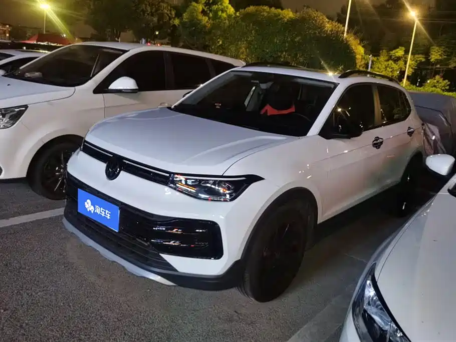 Volkswagen Tuyue