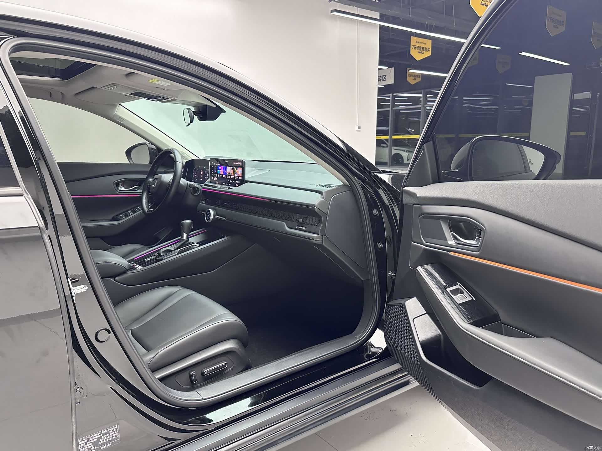 Honda Accord, 2024 11