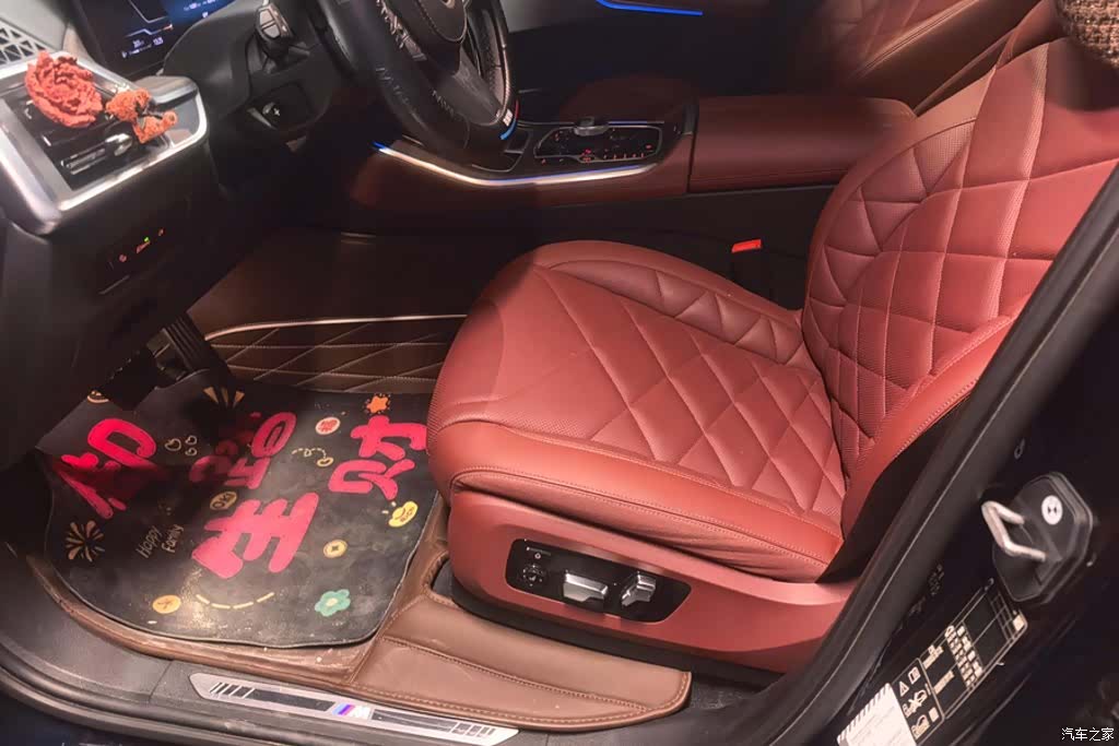 BMW X5, 2025 9