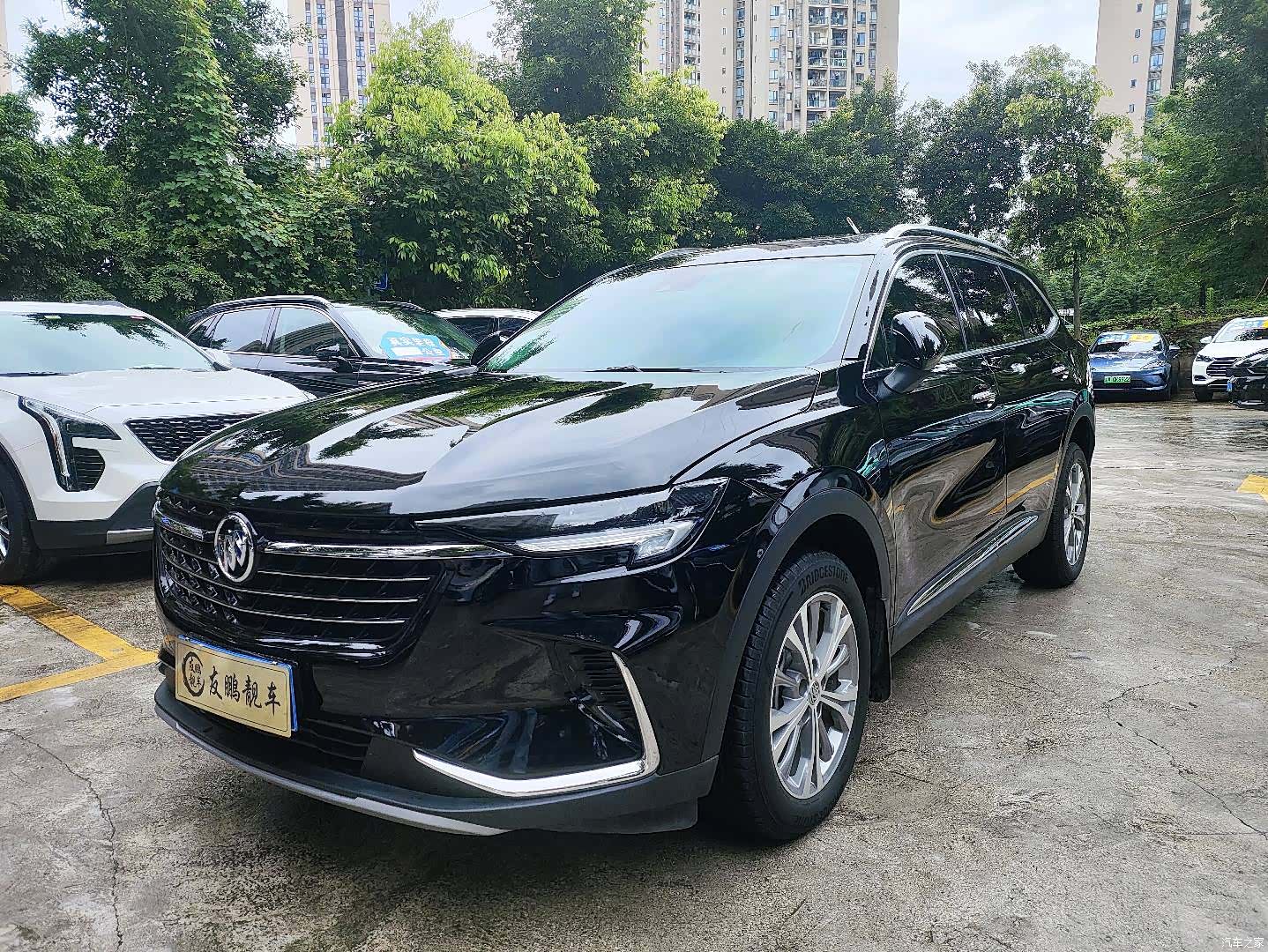 Buick Envision Plus