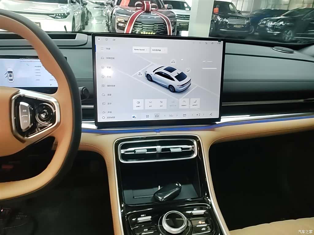 Geely A7, 2025 13