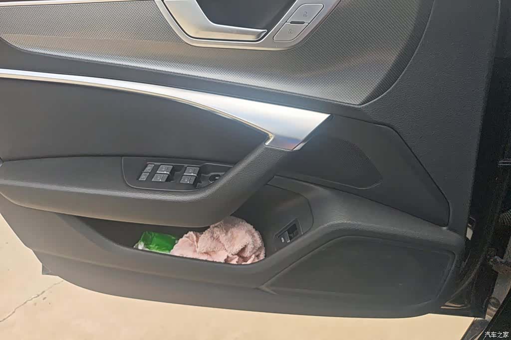 Audi A6L, 2023 7