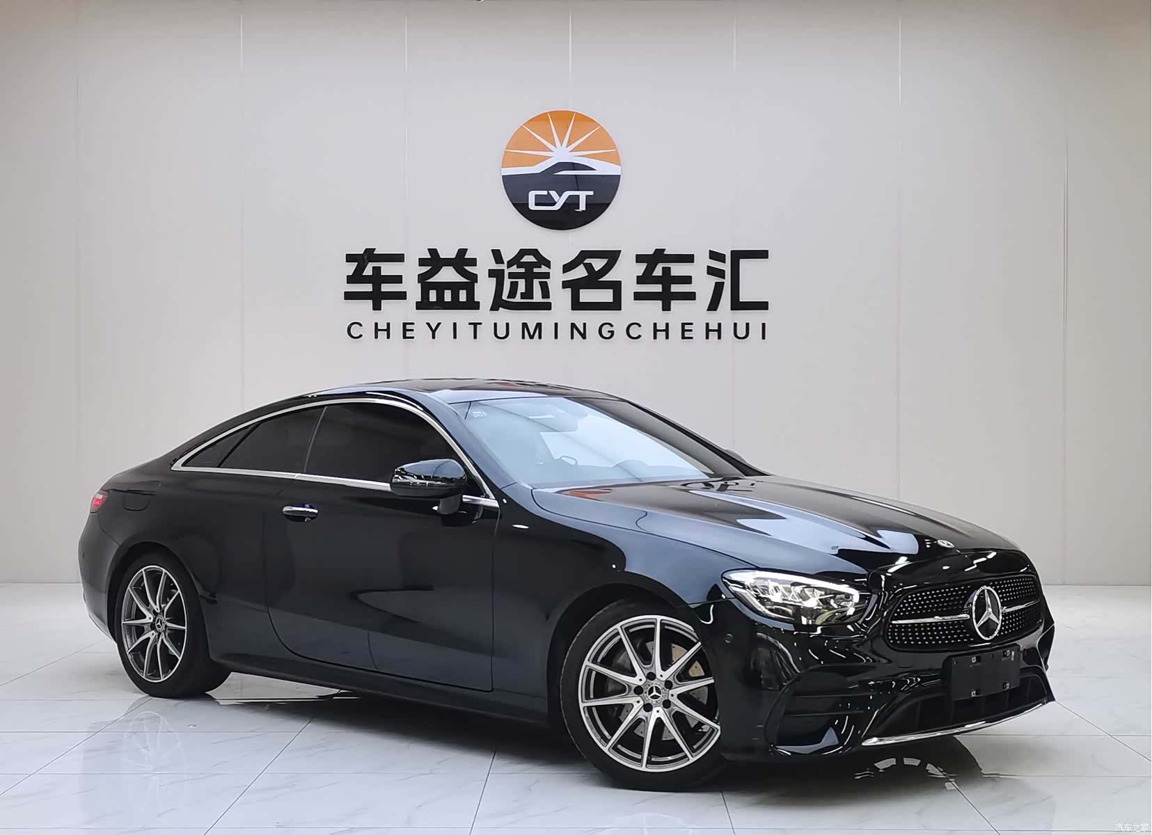 Mercedes-Benz E-Class, 2023 3