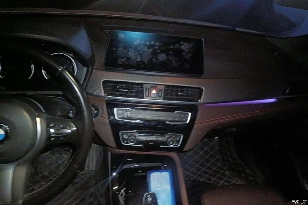 BMW X2, 2021 13