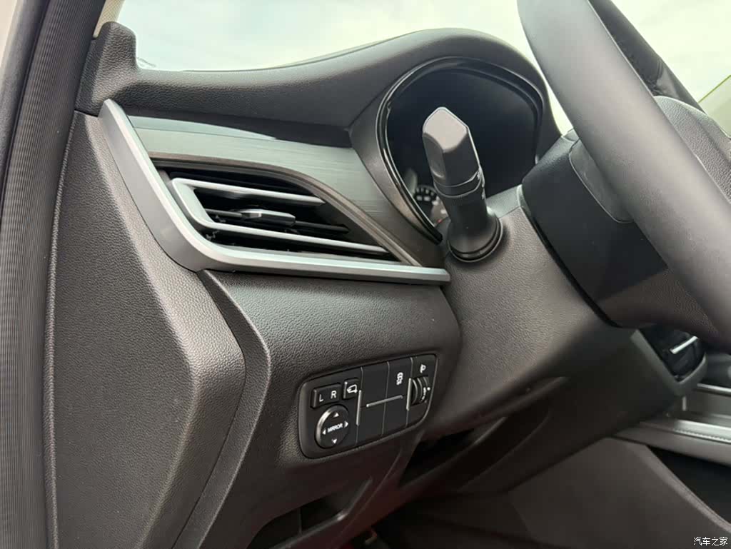 Changan CS35, 2020 15