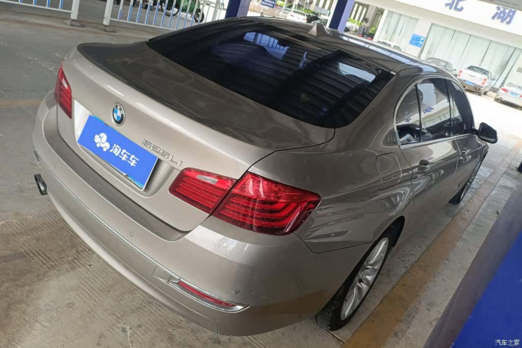 BMW 5 Series, 2016 3
