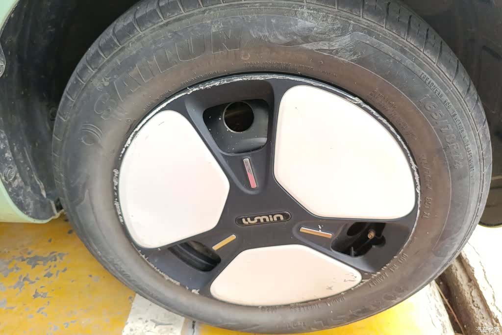 Changan Lumin, 2023 6