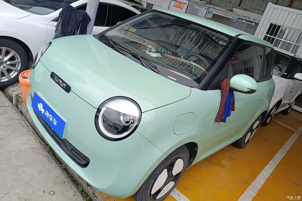 Changan Lumin, 2023 1