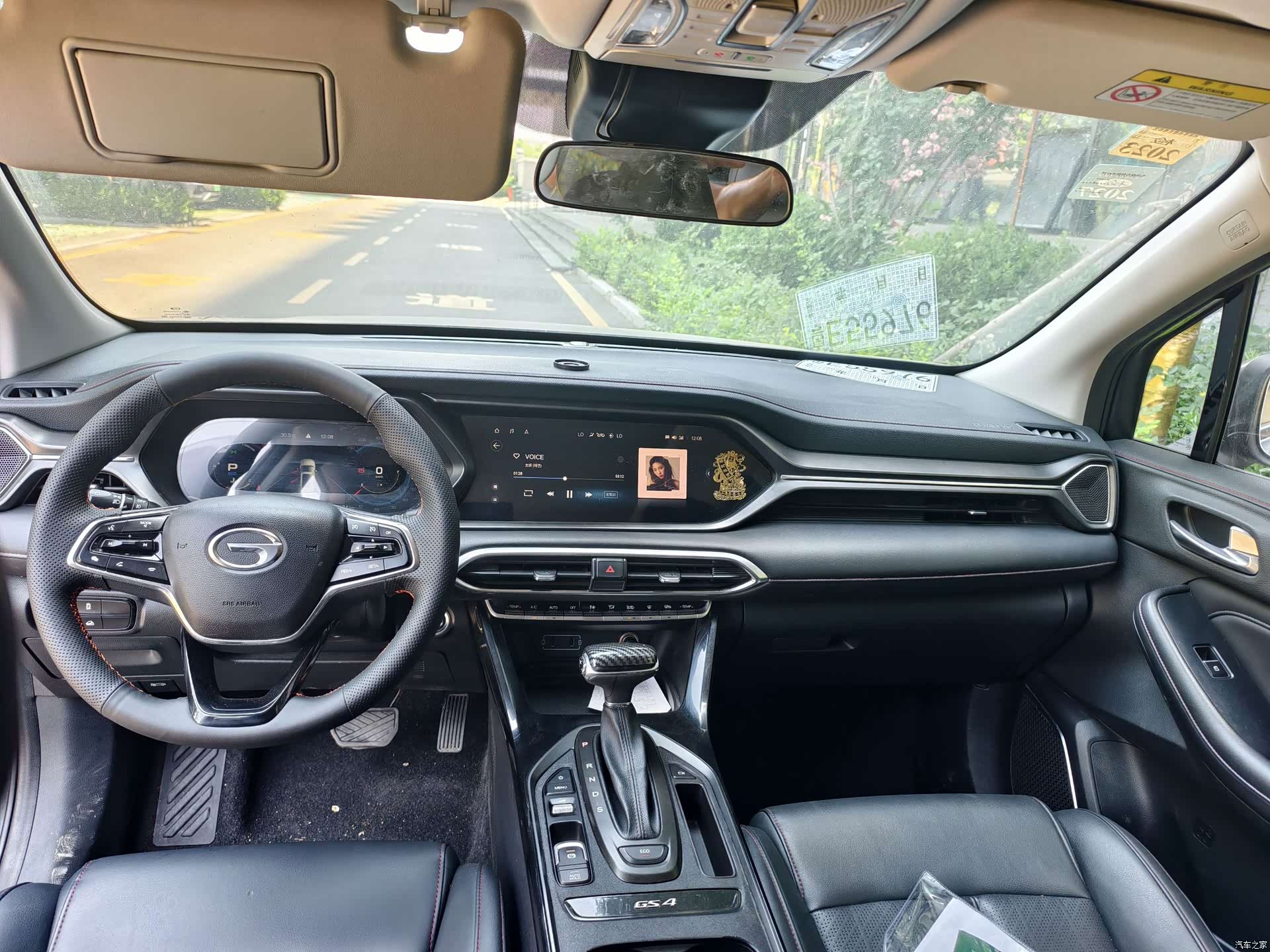 GAC GS4, 2021 9