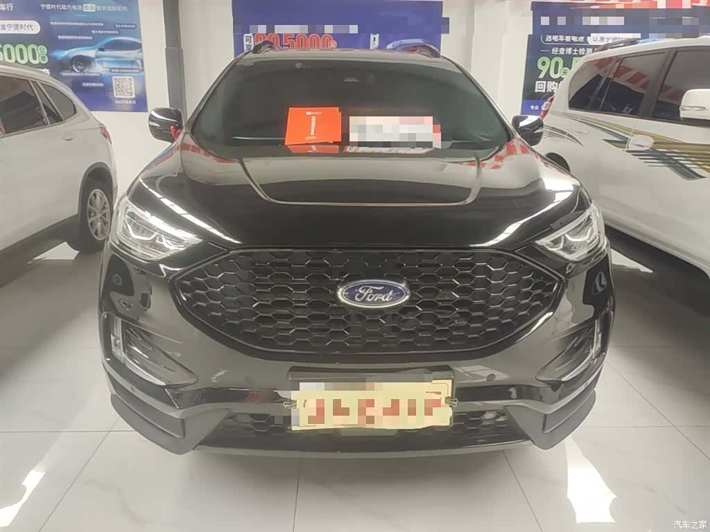 Ford Edge, 2020 3