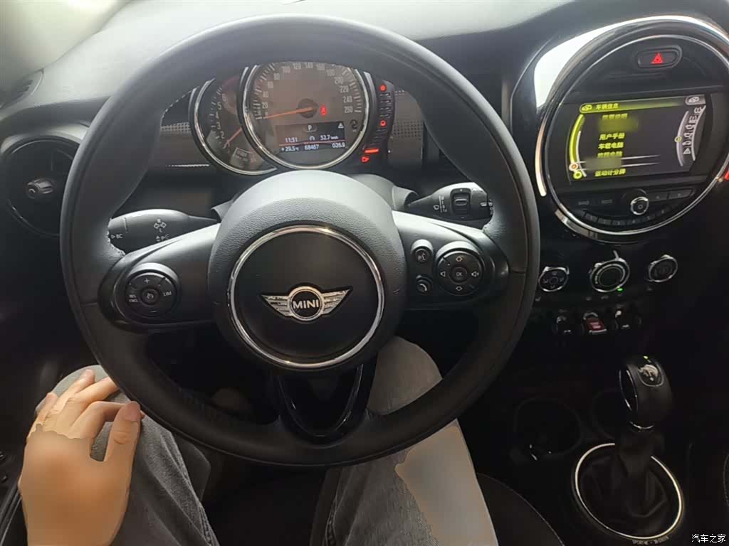 Mini Cooper, 2015 11