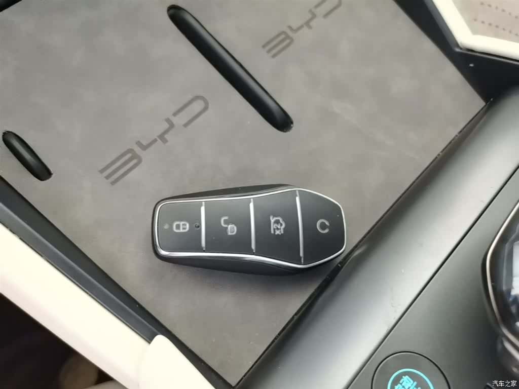 BYD Qin, 2025 9