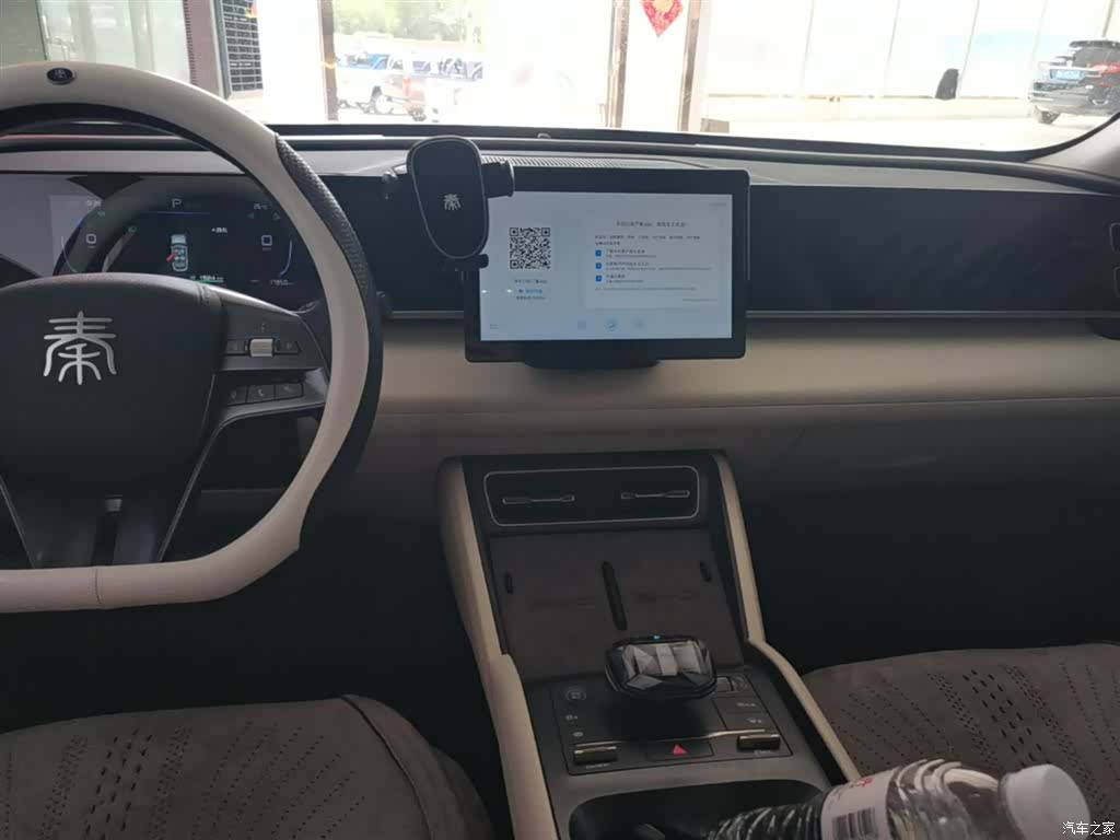BYD Qin, 2025 13