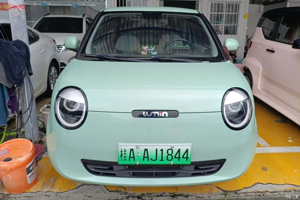 Changan Lumin, 2023 2