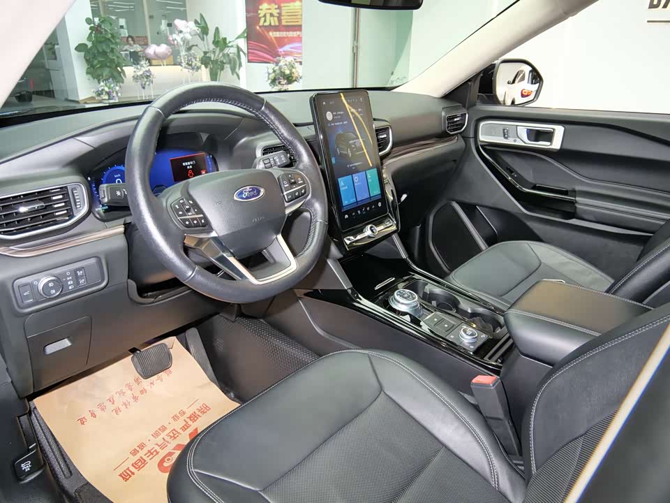 Ford Explorer Ford Explorer
