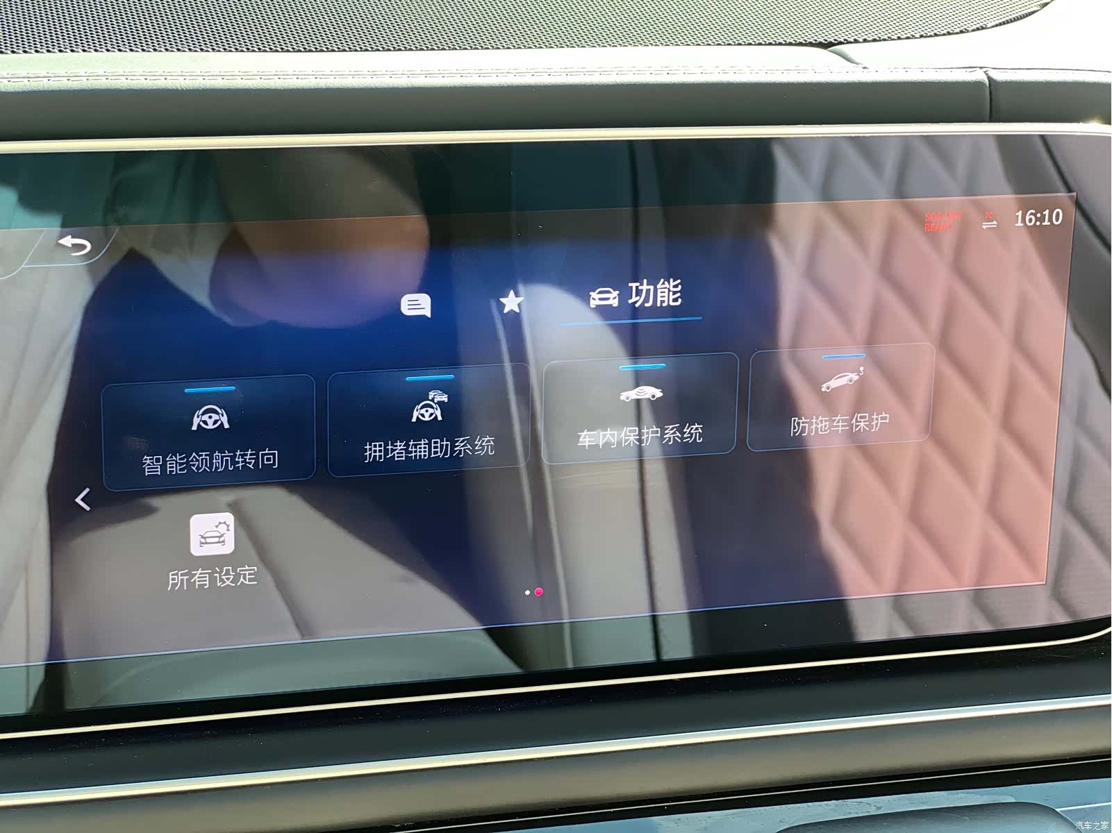 Mercedes-Benz GLS, 2024 25