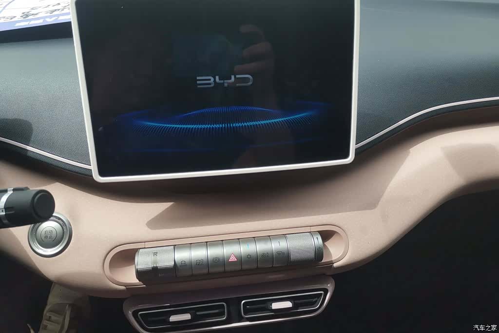 BYD Seagull, 2024 13