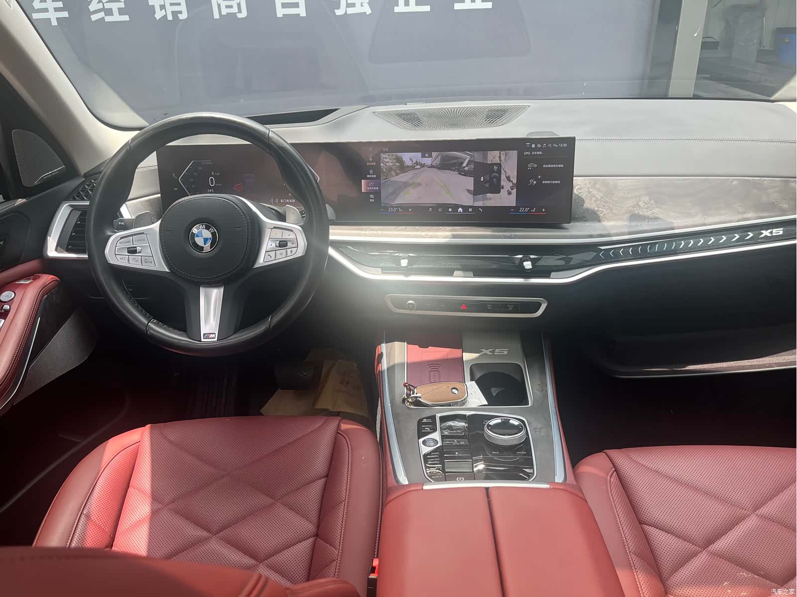 BMW X5, 2023 6