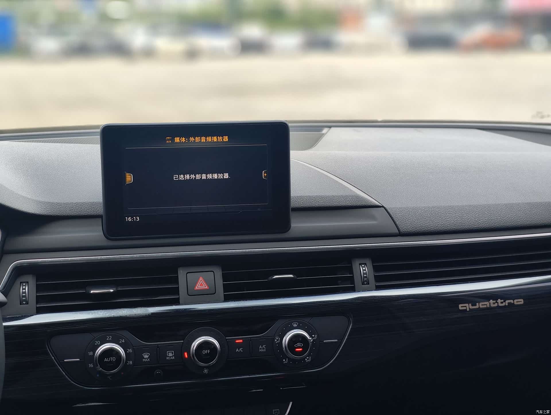 Audi A4L, 2019 23