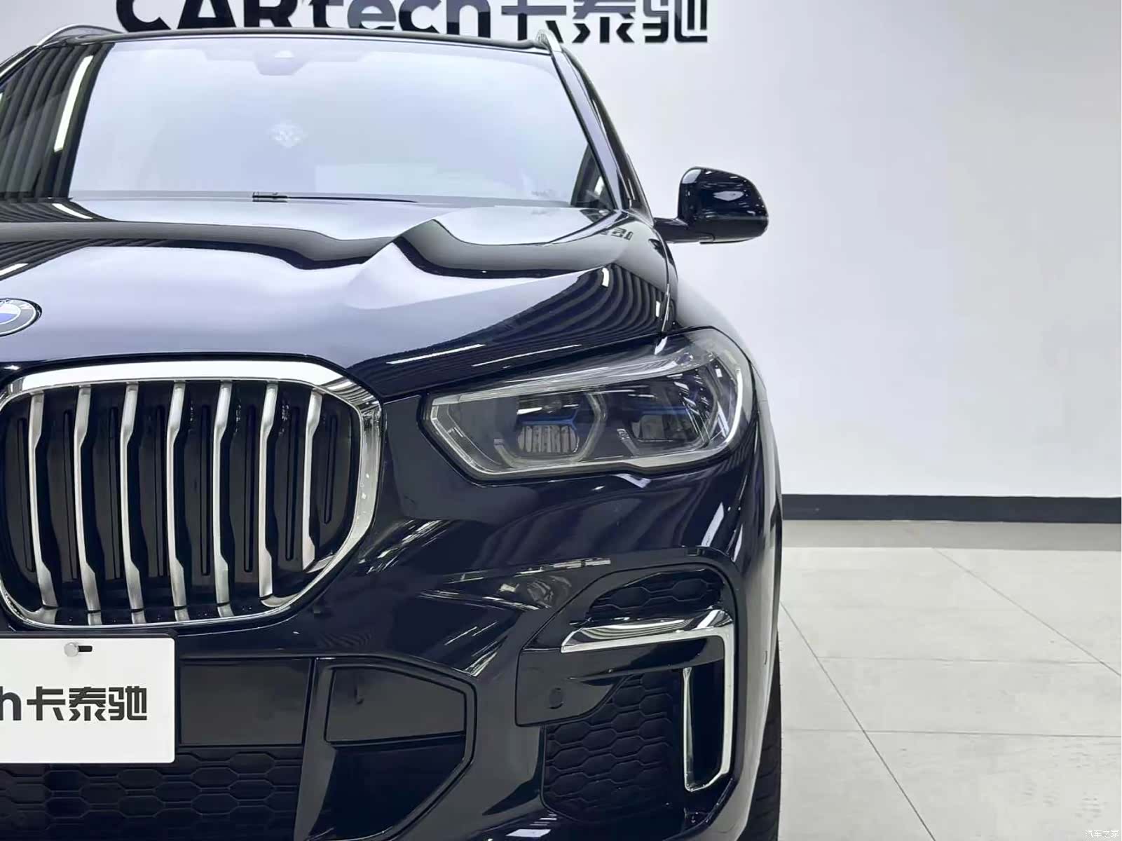 BMW X5, 2022 7