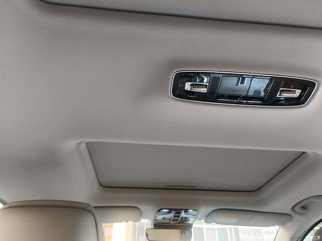 Roewe iMAX8, 2022 15