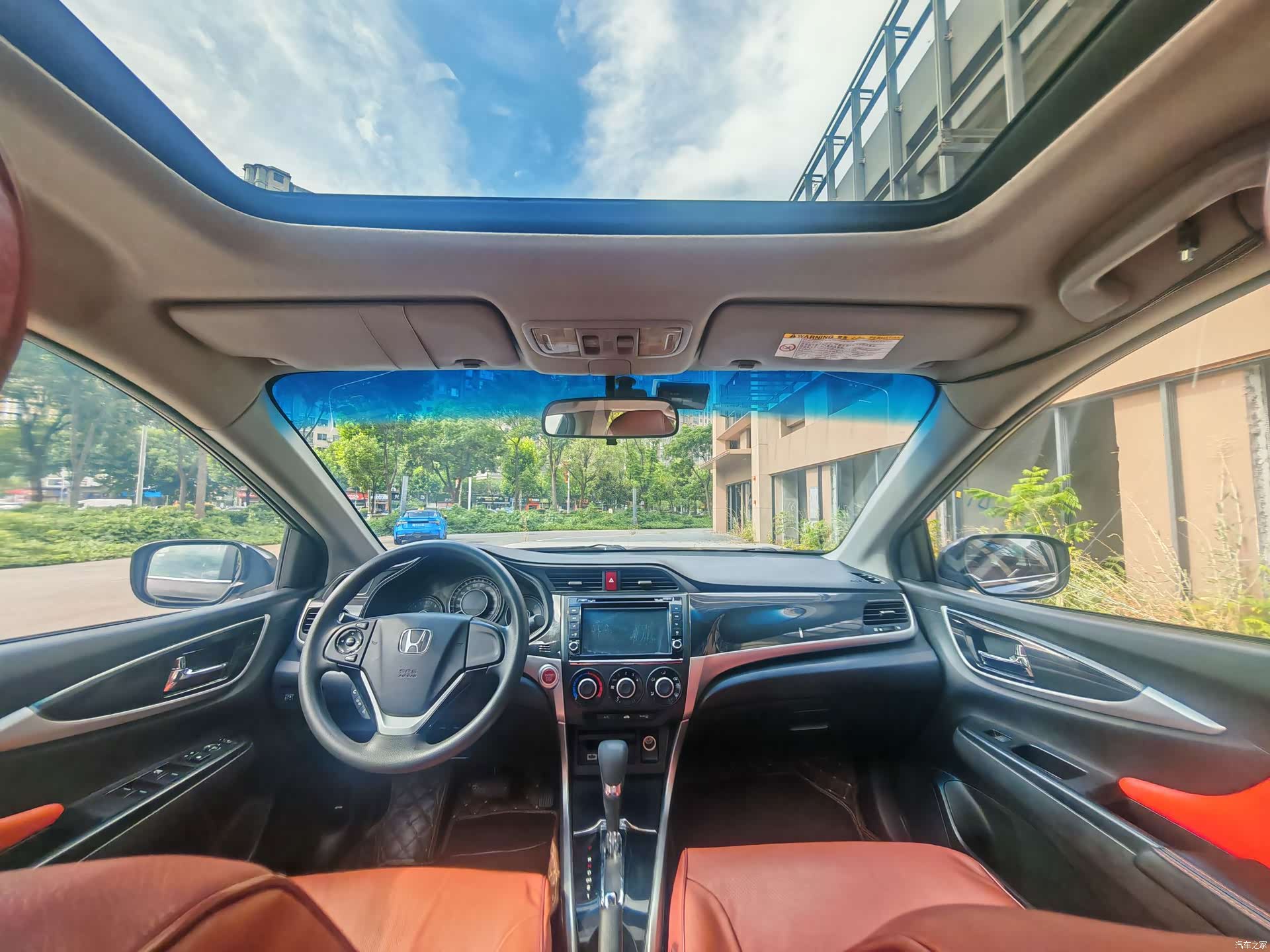 Honda Crider, 2014 все фото