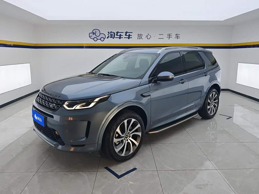Land Rover Discovery Sport 2020 249PS R-Dynamic