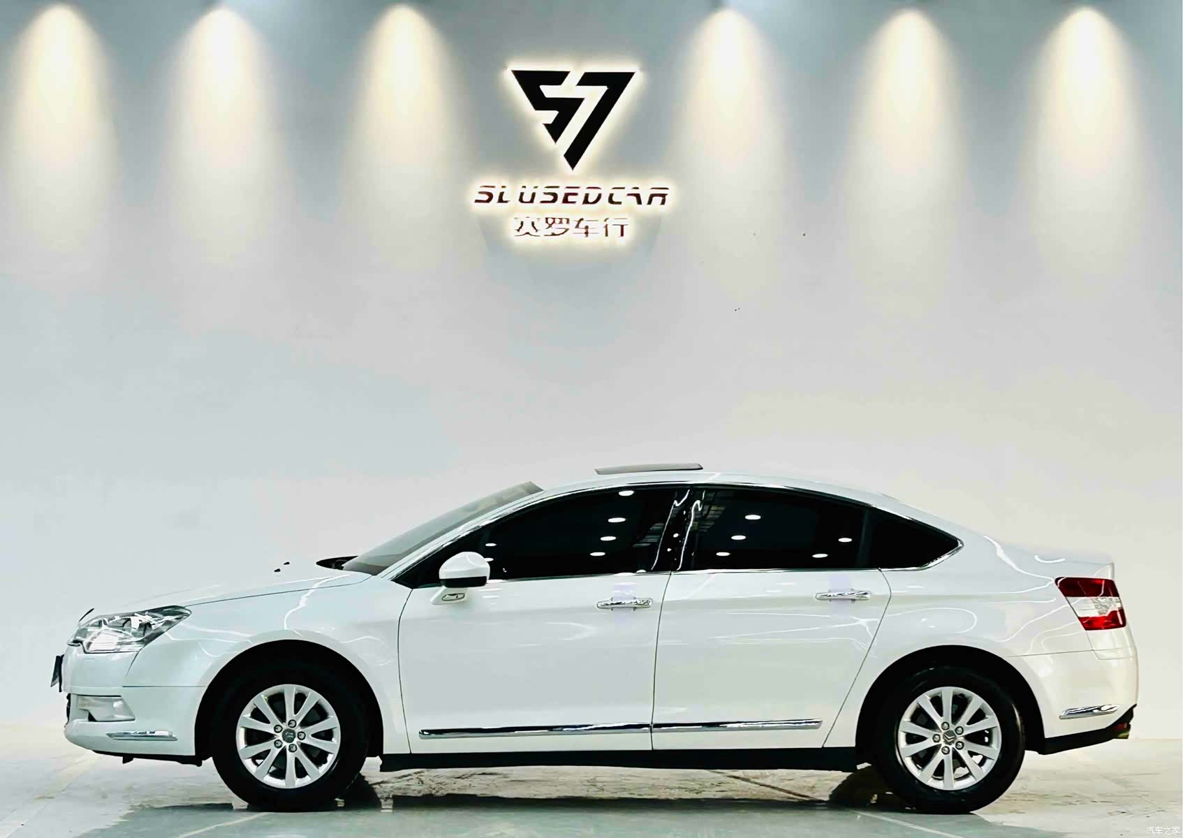 Citroen C5, 2012 8
