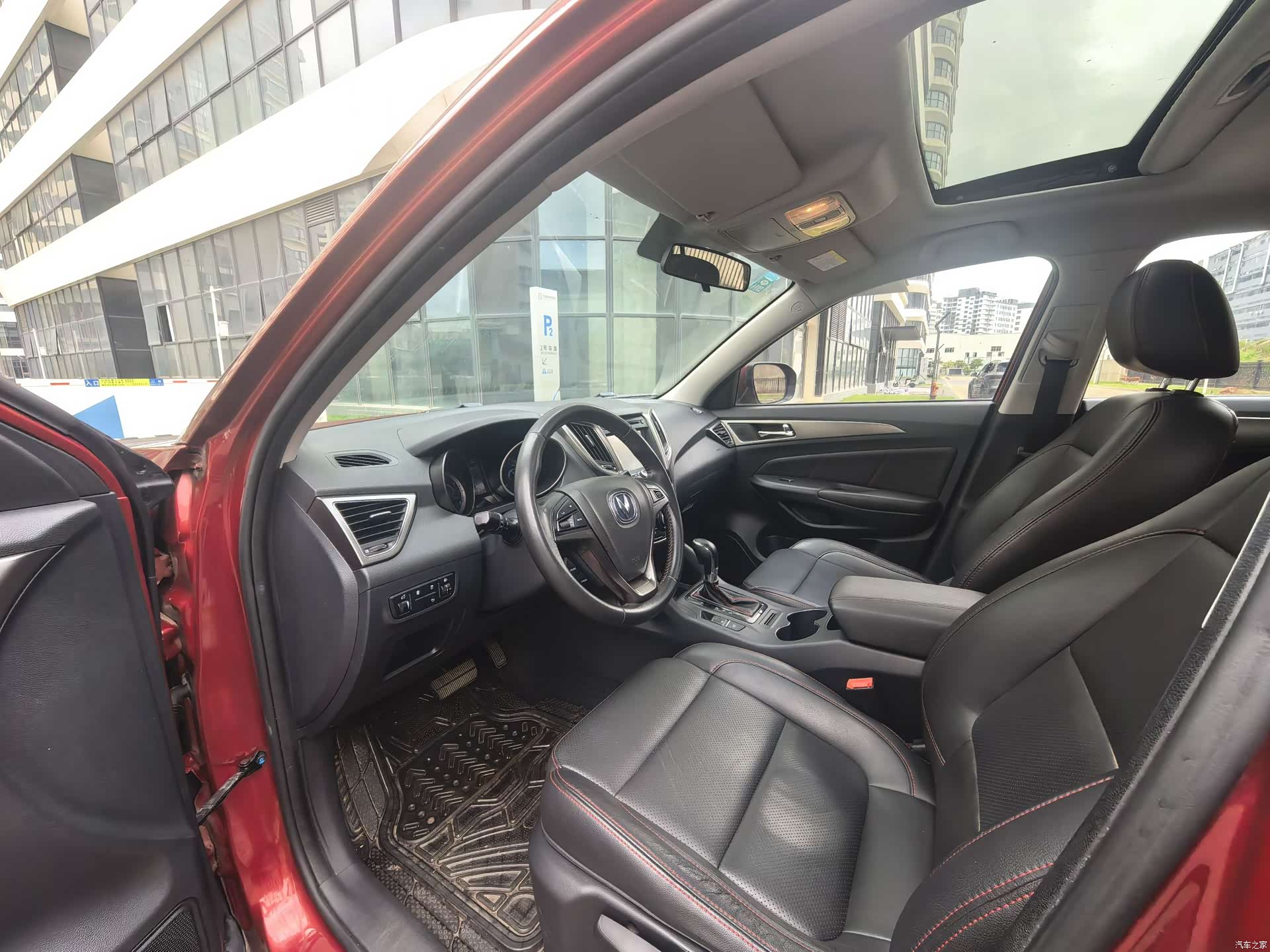 Changan CS75, 2014 4